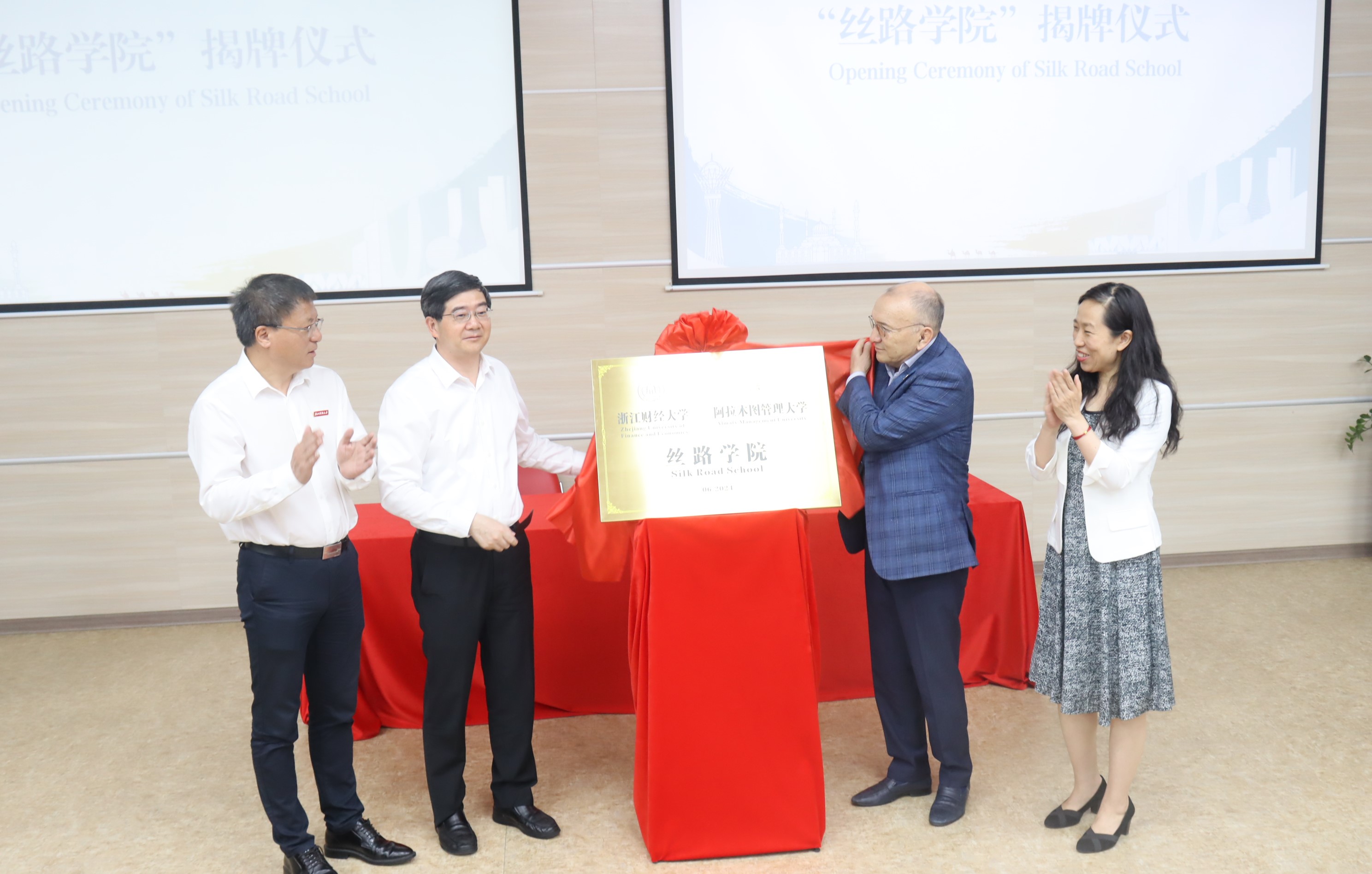 澳洲幸运10技巧