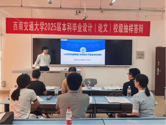 澳洲幸运10技巧