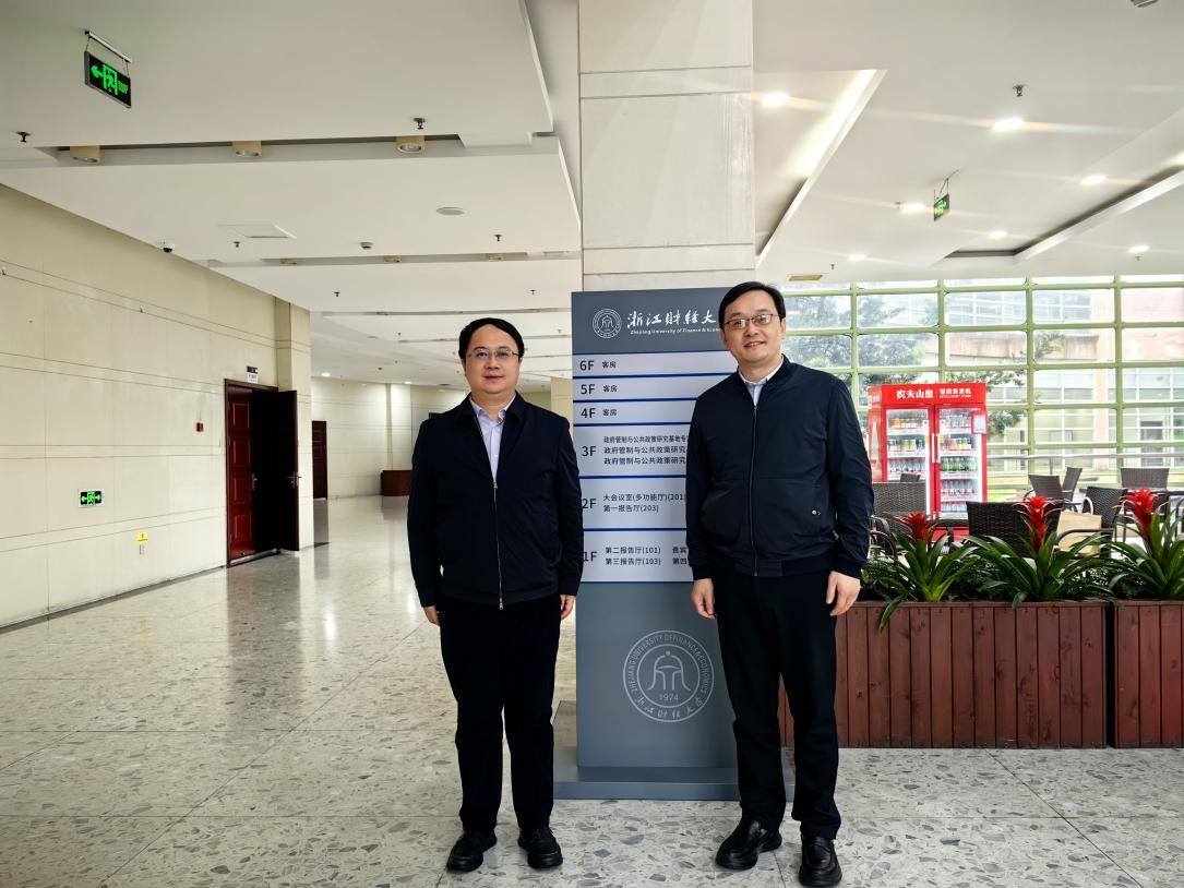 澳洲幸运10技巧