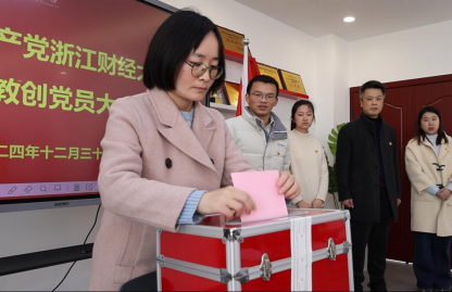 澳洲幸运10技巧