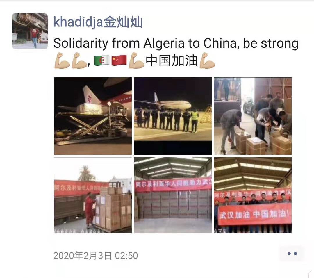 澳洲幸运10技巧