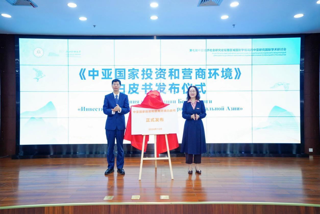 澳洲幸运10技巧