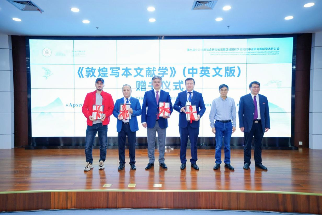 澳洲幸运10技巧