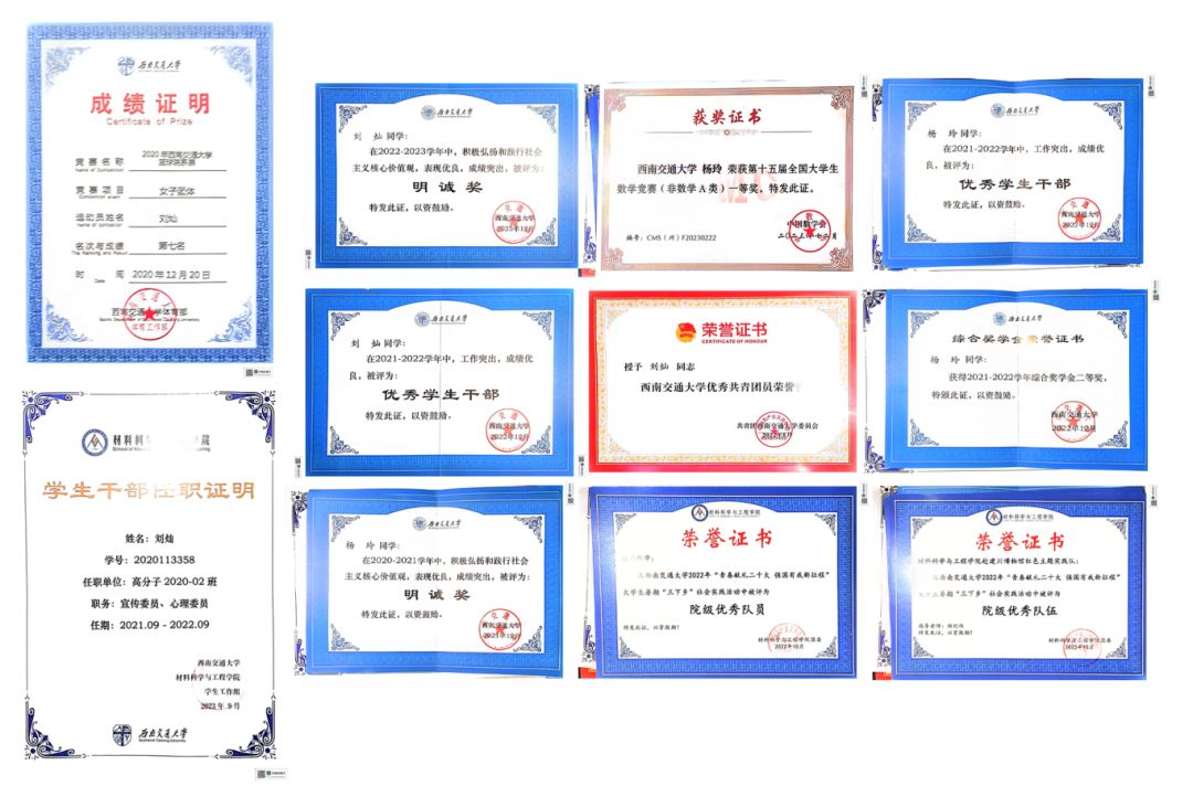 640.jpg 图片