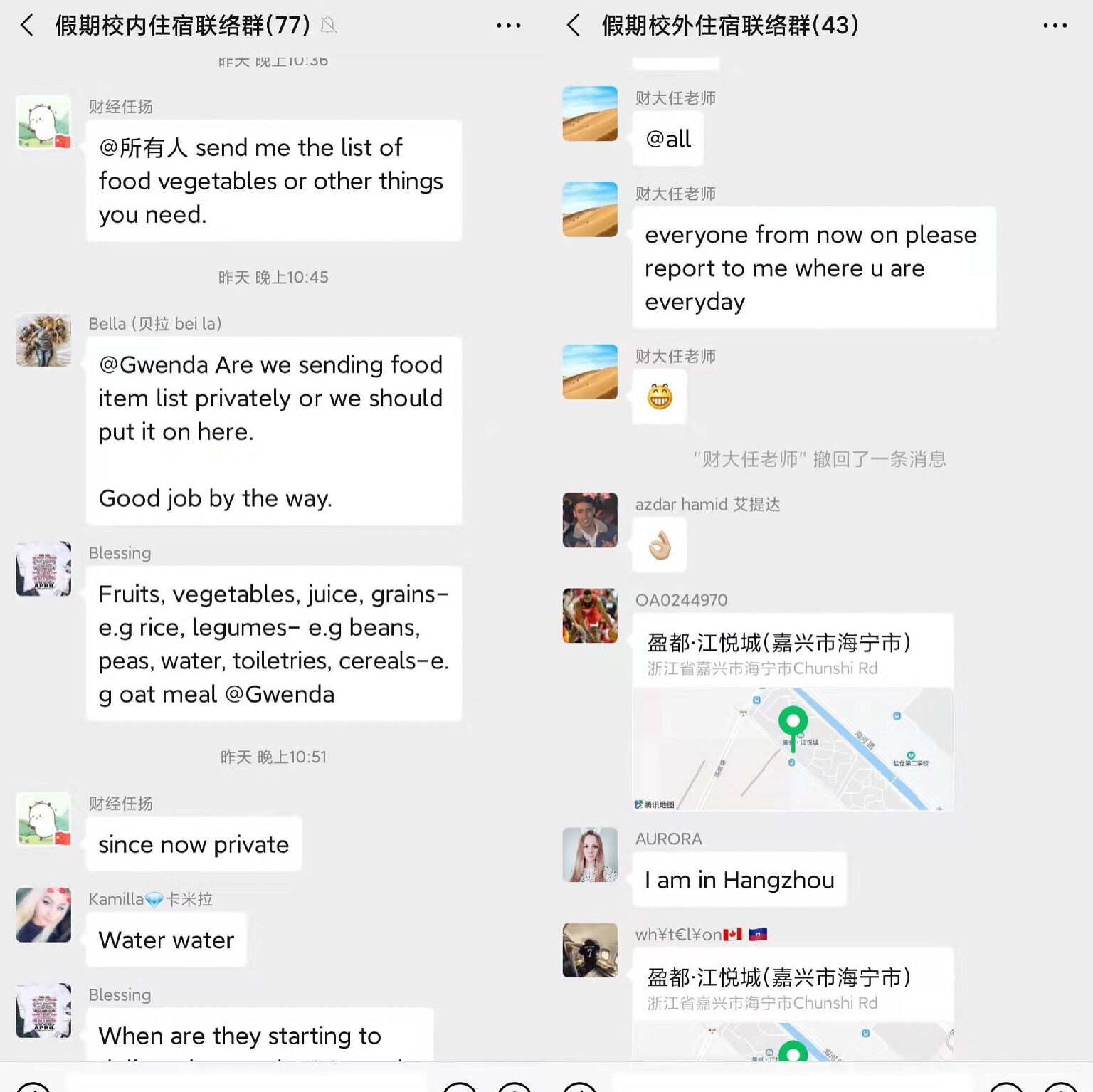 澳洲幸运10技巧