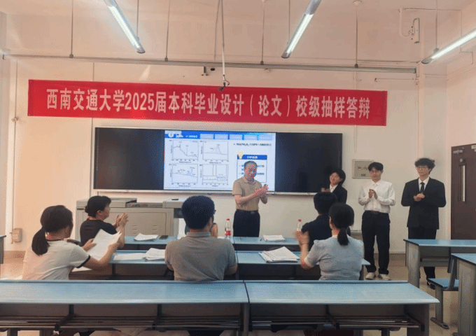 澳洲幸运10技巧
