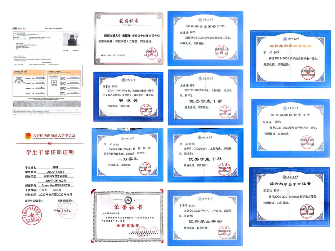 640.jpg 图片