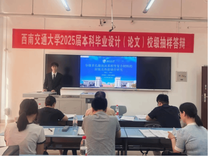 澳洲幸运10技巧